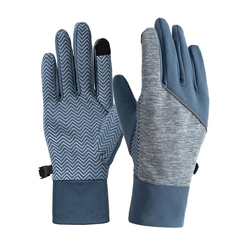 Dingbai Full Finger Cycling Gloves