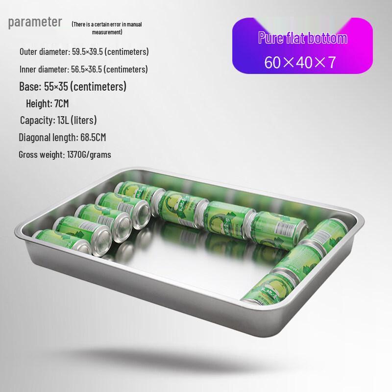 Ru Han Extra Thick Large Stainless Steel Tray