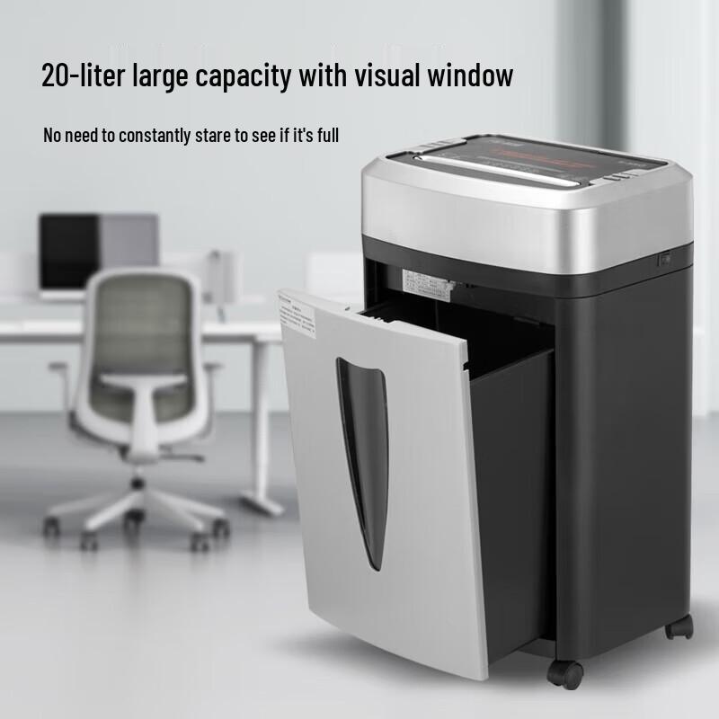 Comet S-580 Level 2 Micro-Cut Commercial Paper Shredder CN plug (adapter included)