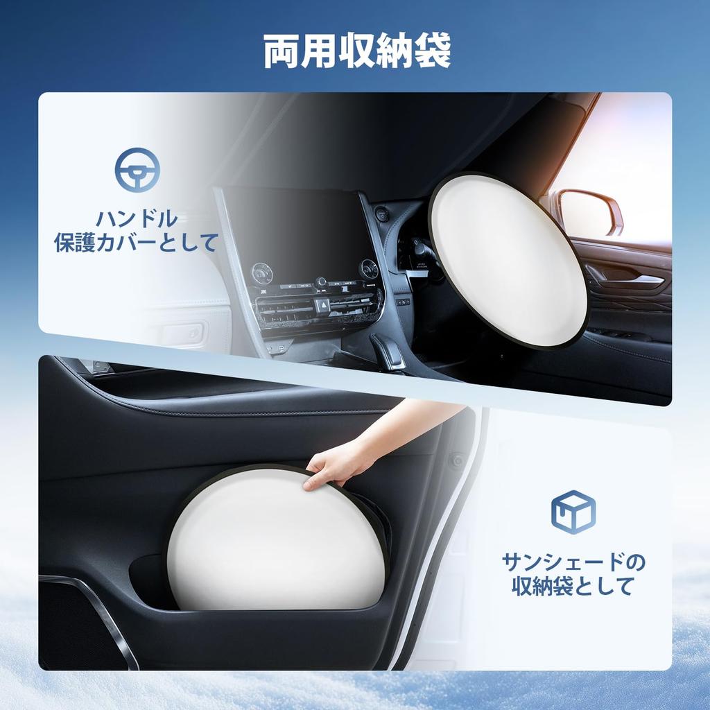 Cartist Honda New Vezel RV Front Sunshade with and UV Car Custom Interior Easy Includes Storage Direct from the Manufacturer (Compatible RV3/4/5/6