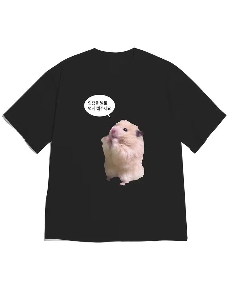 Womens Korean Drama TShirt Q Did You Feel It Too Cute Hamster Graphic Soft Casual Short Sleeve Top for Spring Summer Outfits