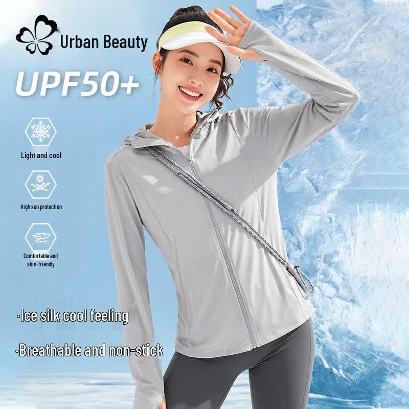 TOSON Women's Ice Silk Cooling UPF50+ Hooded Sun Protection Jacket