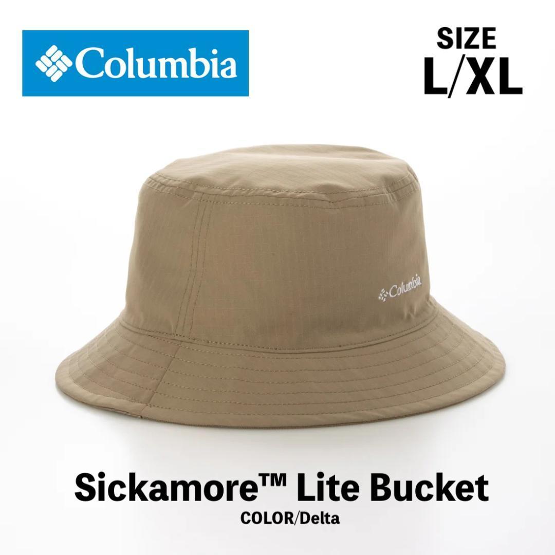 Used Only tried on [Good condition] *Columbia Sickamore Light Bucket Bucket Hat