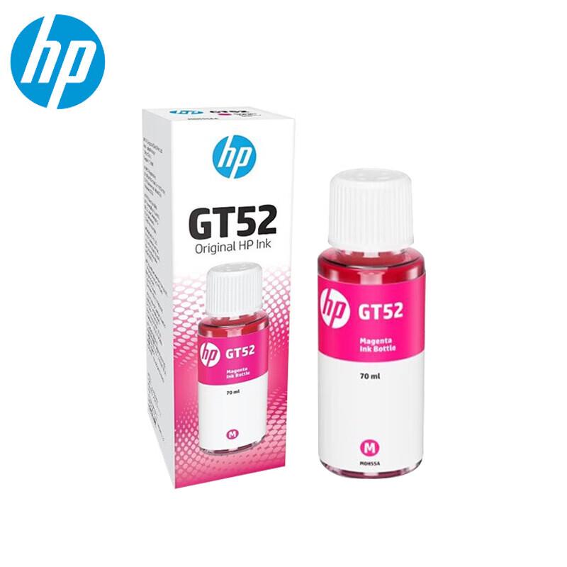 HP Original GT52 Dye Ink