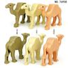 Creative MOC Urban Zoo Farm Animal Building Blocks Assembly Educational Toy Gift