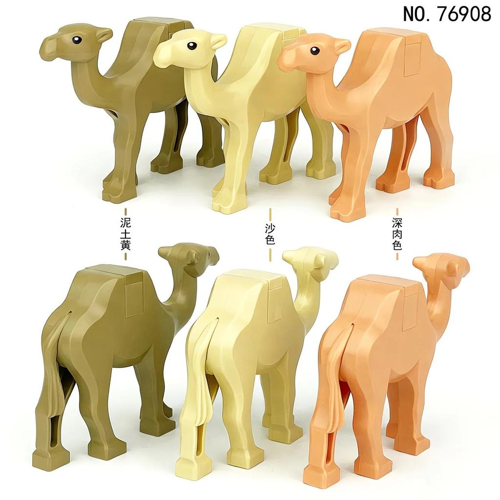 Creative MOC Urban Zoo Farm Animal Building Blocks Assembly Educational Toy Gift