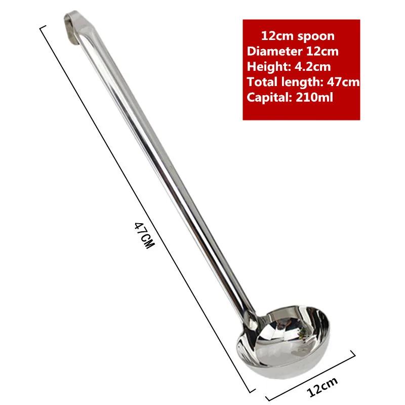 Stal Nierdzewna Długi Uchwyt Łyżka Wazowa Łyżka do Serwowania Duża Okrągła Nabierka do Zupy Obiadowej Bufet Kreatywne Przybory Kuchenne Zastawa Stołowa