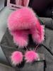 Fox Fur Ear Protection Fur Lei Feng Hat Female Ski Hat Parent-child Furry Hat Headband Hat Thickened Warm Snow Hat