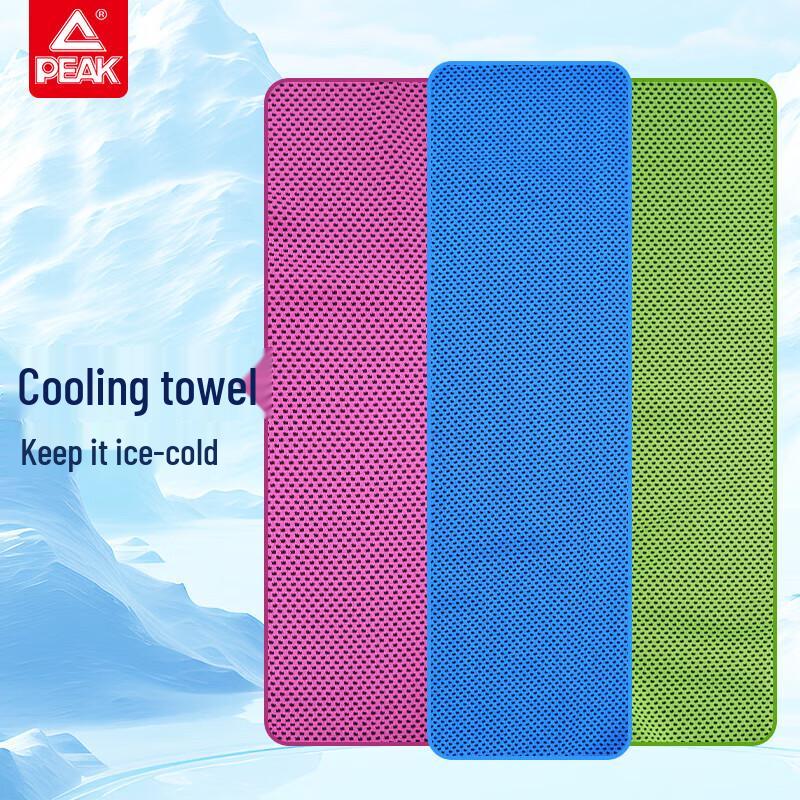Peak Cooling Sports Towel