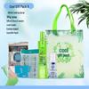 Green Source Summer Cooling Gift Set