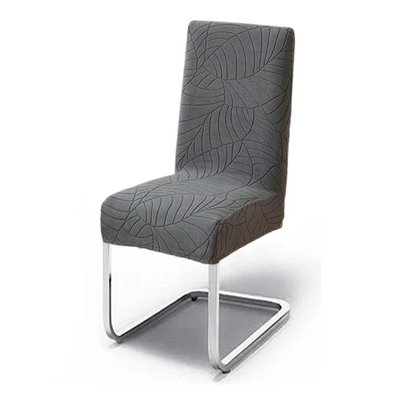 1-6Pcs Solid Spandex Chair Covers Leaf Pattern Seat Protectors For Kitchen Dining Room Home Restaurant Furniture