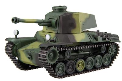 Fujimi Model Chibimaru Askeri Seri Tip 3 Orta Tank Renk Kodlu Plastik Model TM9 No.9 Chi-Nu Ölçeksiz