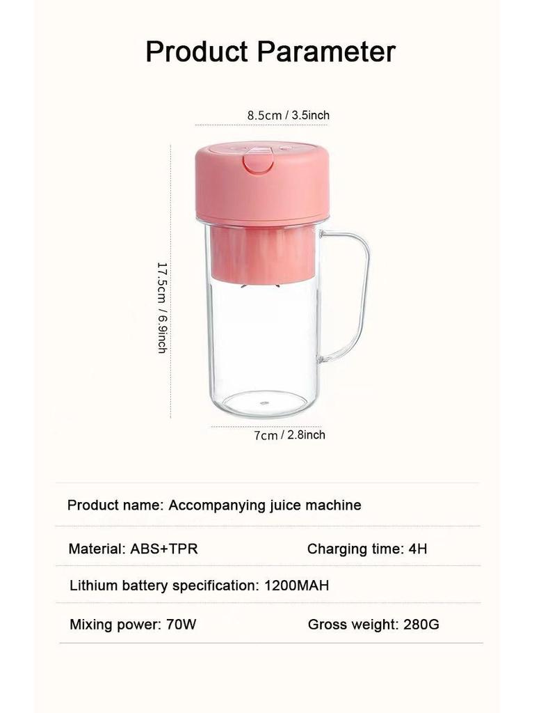 Tragbarer USB-wiederaufladbarer Entsafterbecher für den Heim- und Reisegebrauch