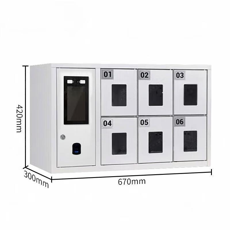 Touzhi Smart Phone Security Cabinet