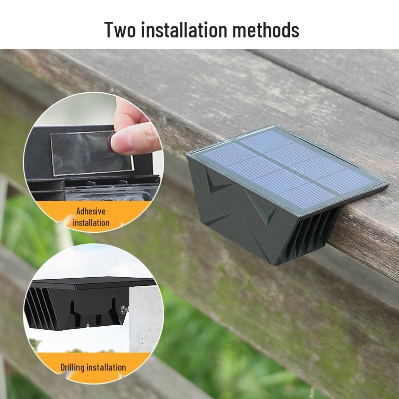 Mengpao Outdoor Solar Wall Light