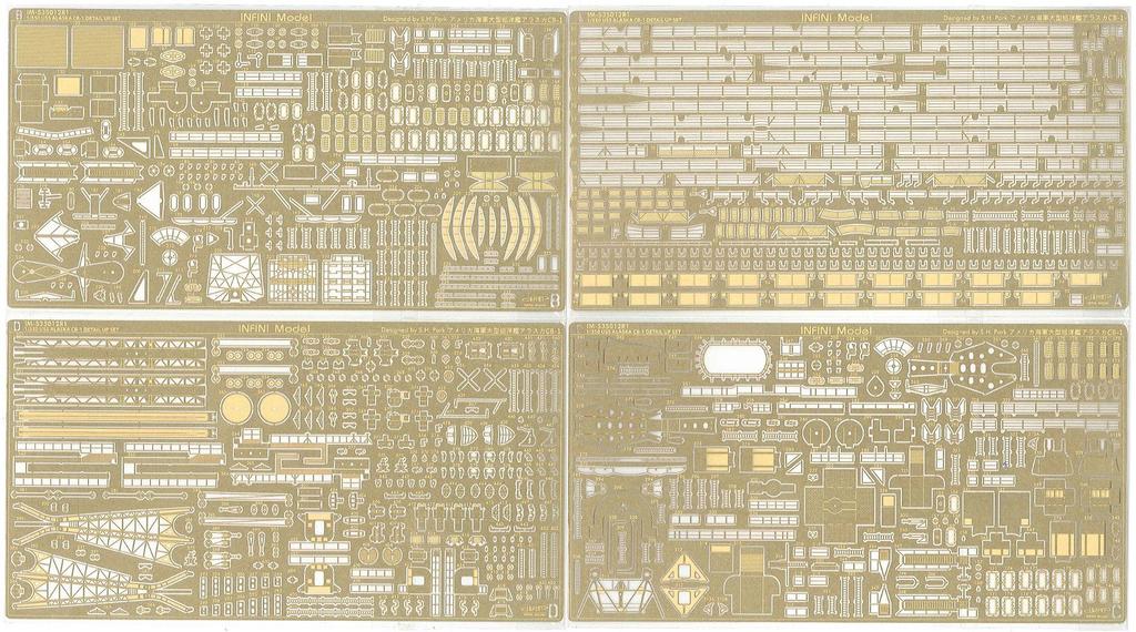 Infini Model IM Series Parts Set for the USS Alaska Large Cruiser Wooden HB Plastic Model Kit Parts 1/350 Detail-Up CB-1 (without Deck) - (IM53512R2)