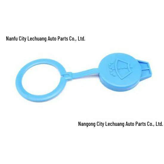 Mercedes-Benz ML/GLE Wiper Water Bottle Cap 1648690008 for Models 280, 320, 350, 420, 500