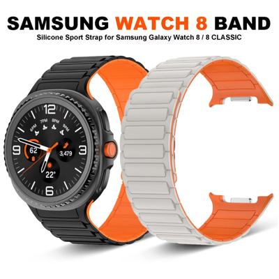 Magnetyczny Silikonowy Pasek do Zegarka dla Samsung Galaxy Watch 8 Classic 46mm Męski Pasek do Zegarka dla Samsung Galaxy Watch 8 40/44mm Zamiennik
