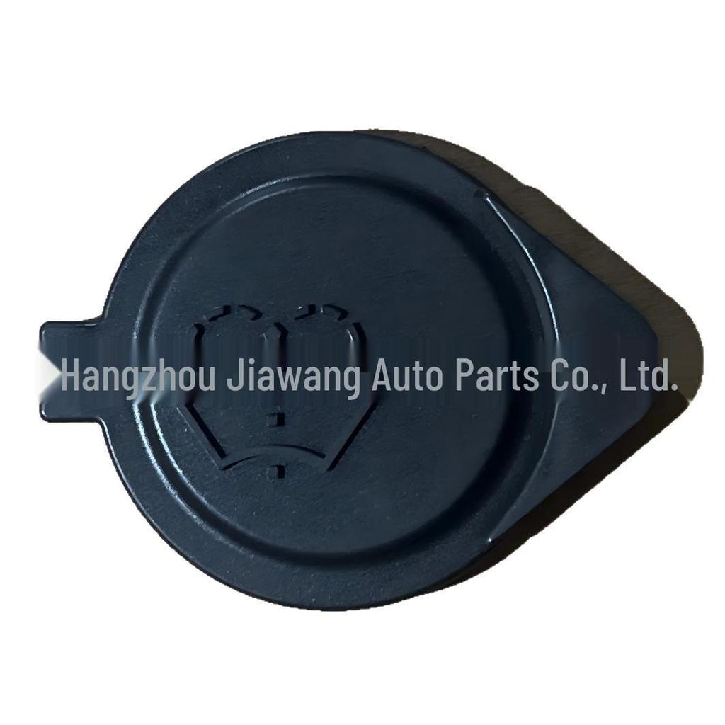 Toyota 2023 BZ3 Washer Fluid Reservoir Cap 85316-02530