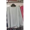 Women's Autumn and Winter Rolled Trim Gentle Pullover Knitted Sweater
