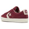 Converse CONS Pro Leather Vulc Pro Suede Low Cherry Vision A02953C