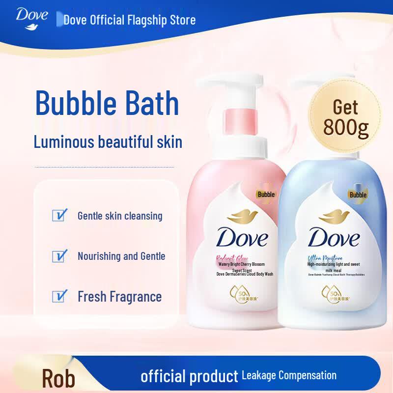 Dove Deep Moisturizing & Cherry Blossom Foaming Body Wash Set