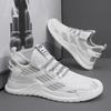 Men's Breathable Fly Woven Mesh Sports Shoes for Students, Casual Running Shoes