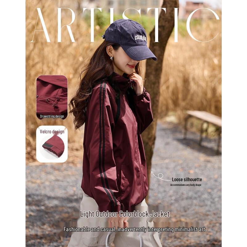 

Женская куртка с капюшоном в полоску и с цветными блоками Demana S