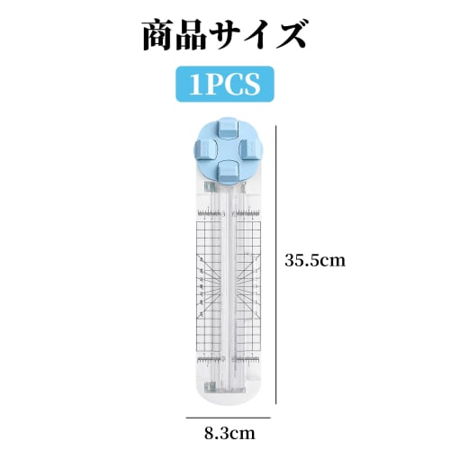 Doyeemei Paper Cutter, Card Cutter, 4 Line Selection, Slide Cutter, Paper Trimmer, Small, Lightweight, Portable Mini Cutter for Cardboard, Photos, Sta