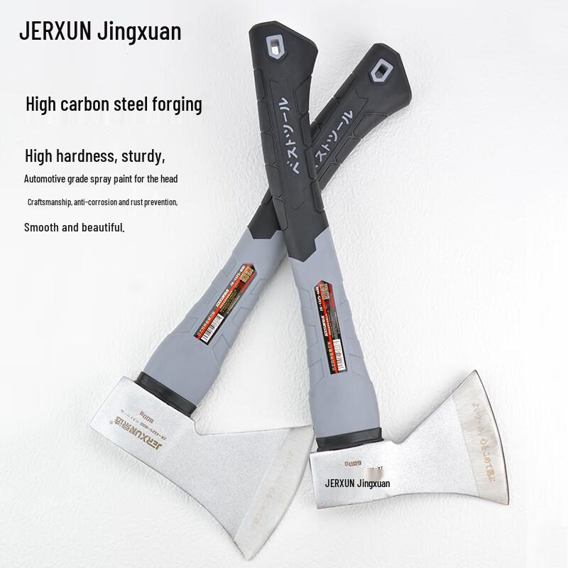 JERXUN Multi-purpose High-Carbon Steel Axe