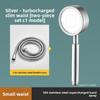 304 Stainless Steel Pressurized Shower Head, Little Waist Bathroom Pressurized Shower Head Hose Set