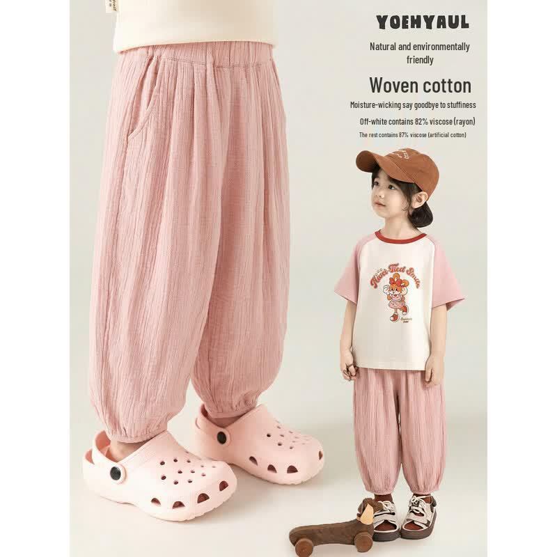 Yoyou Girls' Summer Lightweight Anti-Mosquito Cropped Lantern Pants