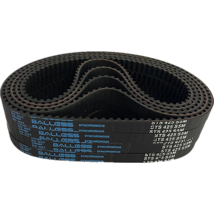 Premium STS5M Synchronous Industrial Belt 1040-1100