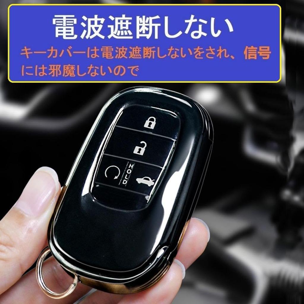 [ZANEKO] N-BOX Custom JF5 JF6 Key Case Compatible Honda N-BOX JF5 JF6 New Step