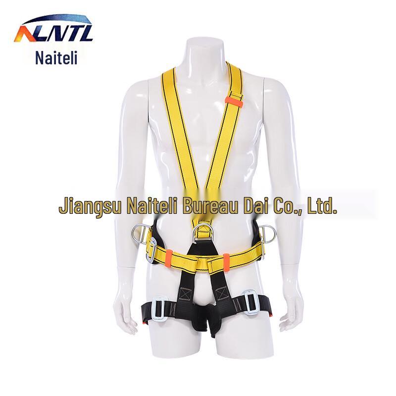 NLNTL Full Body Safety Harness