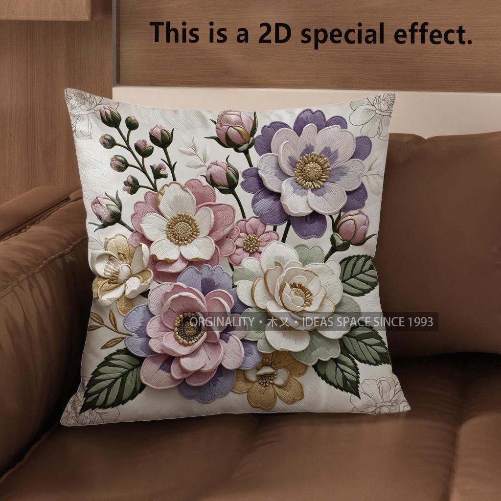 2D Vintage Floral Embossed Style Throw Pillow Covers Pattern Cushion Cover Suitable For Sofa Bedroom Car Pillow Cover
