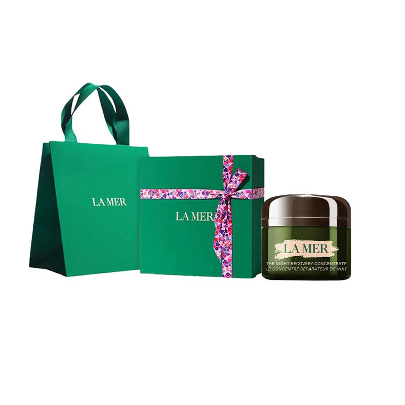 HAILANZHIMI Valentine's Day Limited Edition Intense Serum Cream Repairing 50ml Gentle