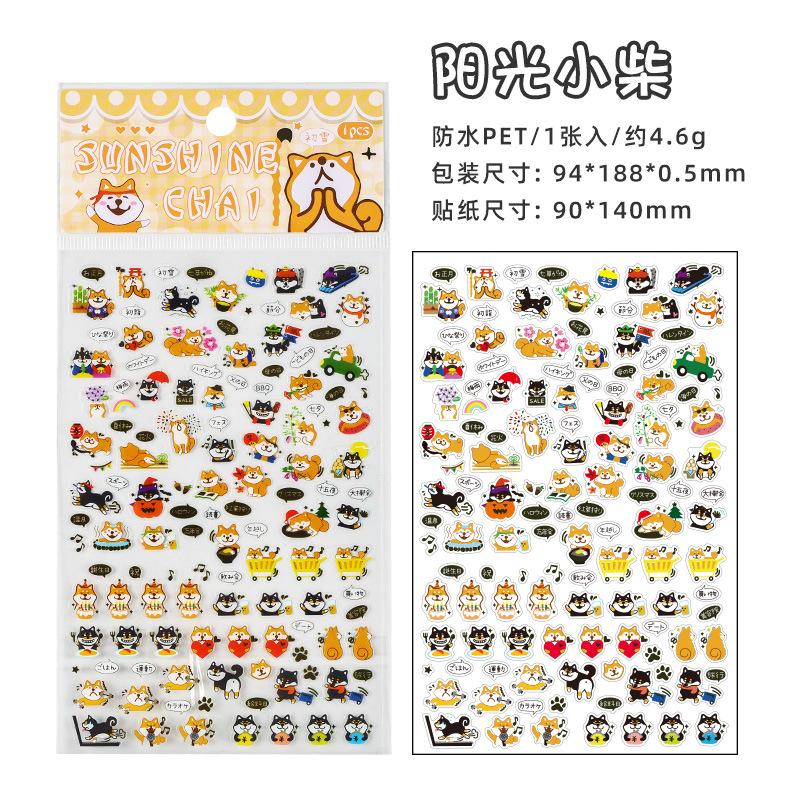 1pc Journal Materials Diy Stickers Cartoon Journal Stickers Student Journal Stickers