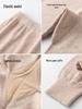 Hengyuanxiang Thickened Wool Thermal Underwear Pants