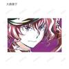 Bungo Stray Dogs Trading Ani Art 4. Illustrationskarte ver.B 7er-Pack Box