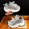 Children's sports shoes Spring and Autumn new boys and girls students breathable mesh thick-soled lightweight dad shoes