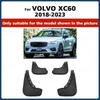 ABS Mud Flaps Splash Guards Mudguards Fenders Flap Guards Car Accessories For Volvo XC60 2008- Front Rear 4Pcs Set