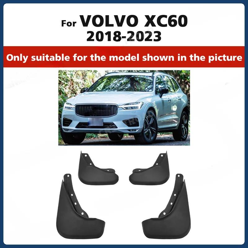 ABS Mud Flaps Splash Guards Mudguards Fenders Flap Guards Car Accessories For Volvo XC60 2008- Front Rear 4Pcs Set