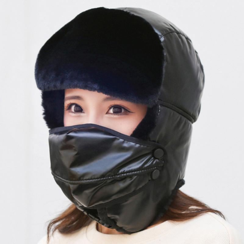 Solid Ski Russian Cap Mask Bomber Hat 