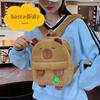 Embroidered Capybara Plush Backpack Cute Large Capacity School Bag Cartoon Animal Daypack  Gifts