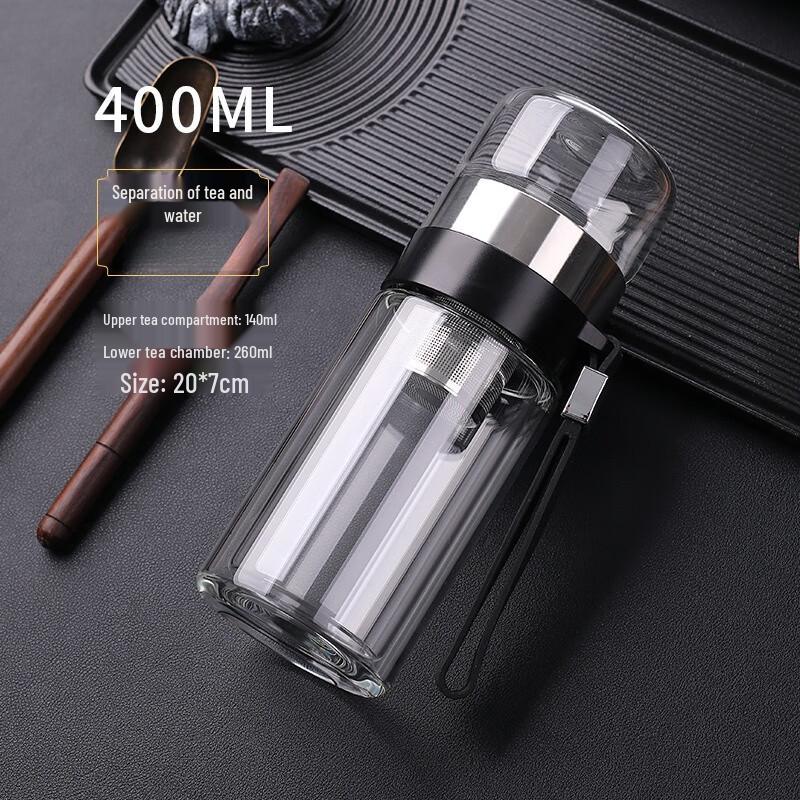 FAWLES Double-Layer Tea Separation Glass Bottle with Filter 400ML
