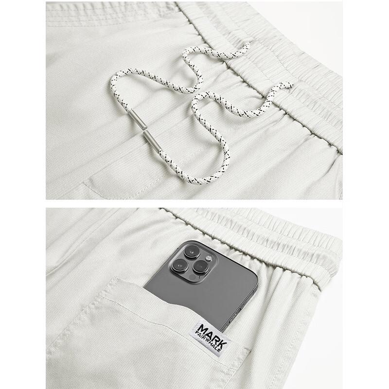 Mark Fairwhale Men's Summer Straight Leg Casual Pants