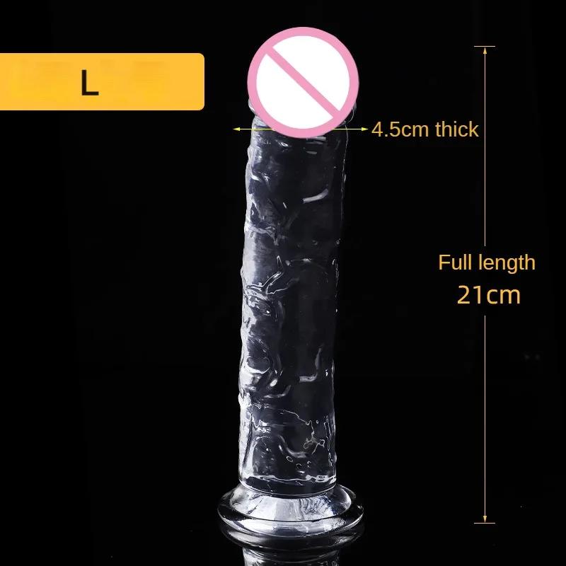 Suur kristallželee realistlik läbipaistev dildo imemiskapp, tohutu läbipaistev peenis, anaaltoode, seksmänguasjad naisele, täiskasvanud lesbi
