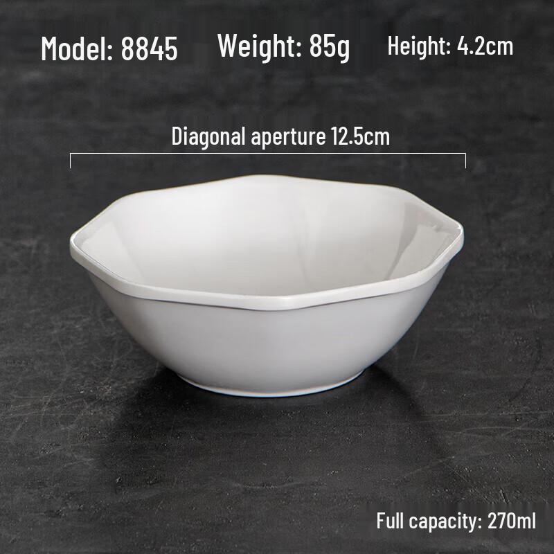 YiShuXiang Melamine Imitation Porcelain Small Rice Soup Bowls (Set of 10)