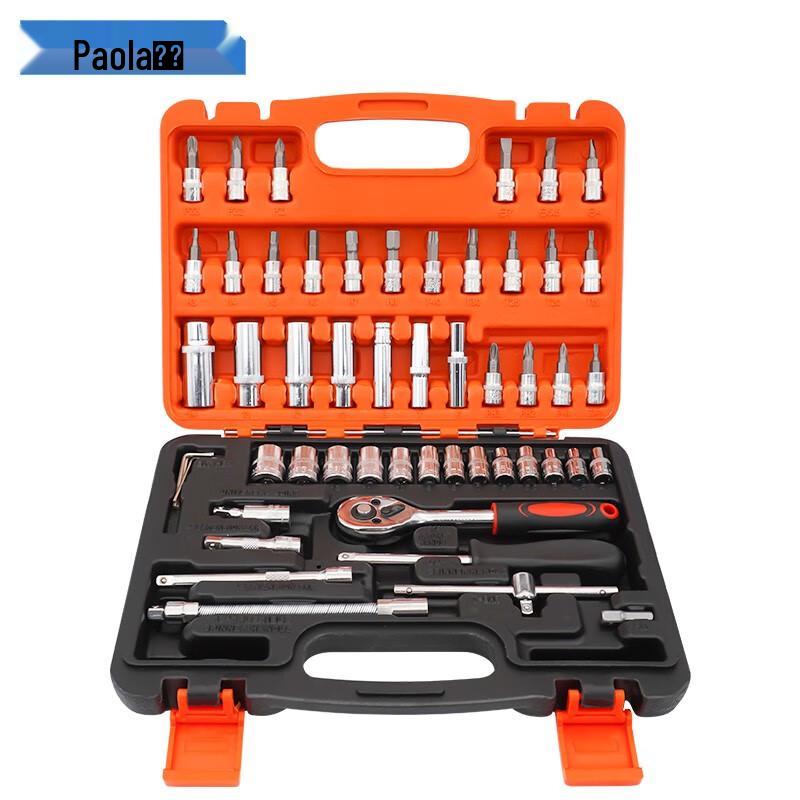 Paola 53-Piece 1/4-inch Drive Socket Tool Set